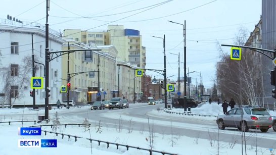 Прогноз погоды в Якутске на 21 ноября