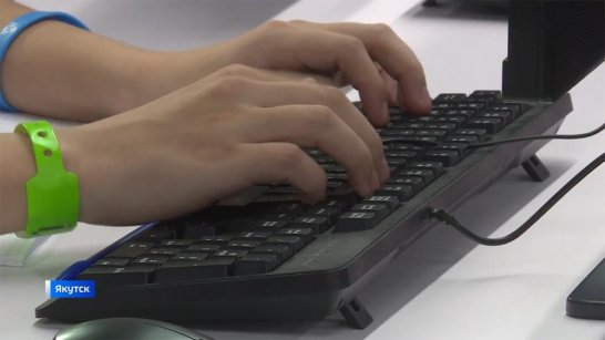 В Якутии в рамках фестиваля DriveeCon подписано соглашение о поддержке молодых ИТ-специалистов