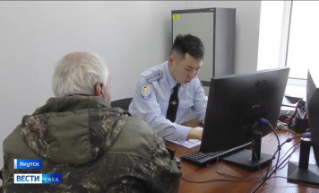 Мошенники похитили у жителей Якутии более 3 млн рублей за прошедшие два дня