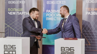 Новое соглашение обеспечит развитие общественных пространств и парков Якутска 