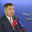 Очередная партия нефтепродуктов для топливообеспечивающих организаций доставляется в Якутию по железной дороге