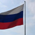 В День России на самой высокой точке Якутска состоялось торжественное поднятие Государственного флага РФ