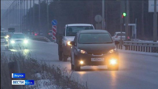 Прогноз погоды в Якутске на 6 ноября