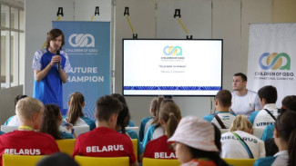 В Якутске стартовала образовательная программа "Путь к Олимпу"
