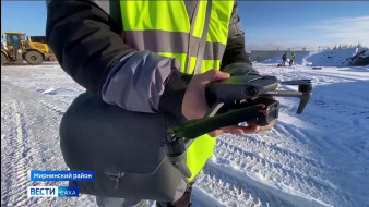 Беспилотную технику начали использовать дорожники Мирнинского района