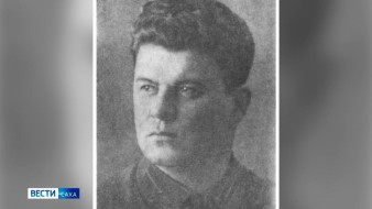 Легендарный контрразведчик. В этом году исполнилось 125 лет со дня рождения Григория Сыроежкина