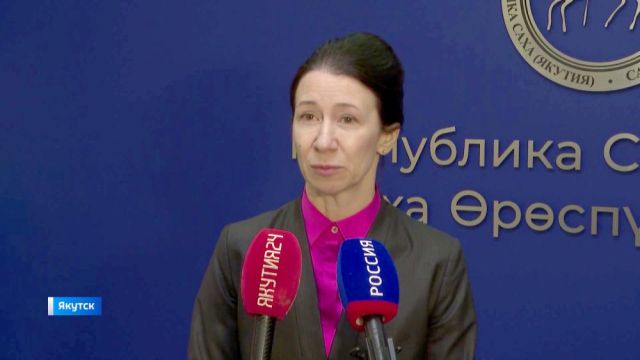 В Якутии более 2 млрд рублей господдержки перечислено семьям