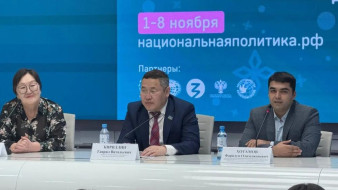 На 300 площадках во всех районах Якутии напишут Большой этнографический диктант