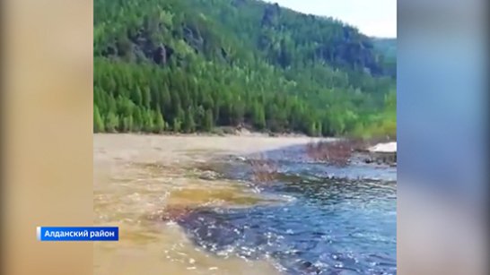 Подтверждены факты загрязнения рек в Алданском районе