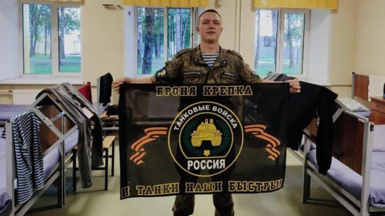 В Якутии Фонд "Защитники Отечества" оказывает помощь ветеранам СВО
