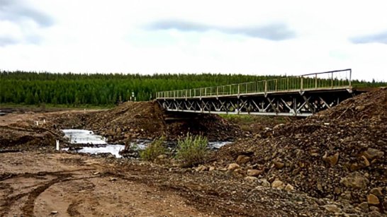 В Якутии началось строительство моста через реку Чуоналыр
