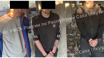 В Якутске задержаны организаторы канала поставки и сбыта синтетических наркотических средств