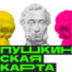 В Якутии проходит праздничная акция "Веди родителей в музей"