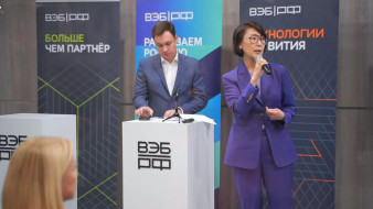В Москве в городских лабораториях ВЭБ.РФ представили мастер-план Якутска