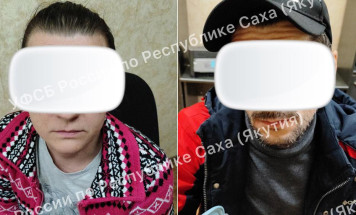 В Нерюнгринском районе три человека осуждены за незаконный оборот наркотиков в крупном размере