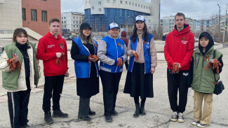 Более 100 тысяч георгиевских ленточек ко Дню Победы раздадут волонтёры в Якутии