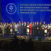 В Якутске прошла торжественная церемония премии "Человек труда"