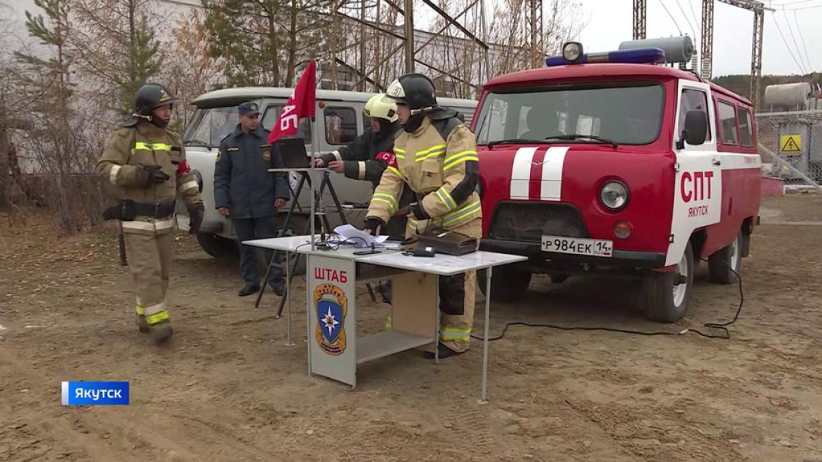 Всероссийские штабные учения по гражданской обороне стартовали в Якутске –  ГТРК «Саха»