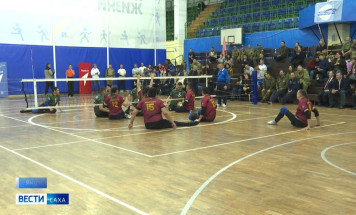 В Якутске состоялись спортивные соревнования среди участников СВО и ветеранов боевых действий