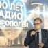Рифат Сабитов принял участие в торжественном открытии улицы "Радио Ставрополья", посвященном столетию начала радиовещания в Ставропольском крае