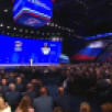 Президент России обозначил приоритеты развития страны на съезде "Единой России" 