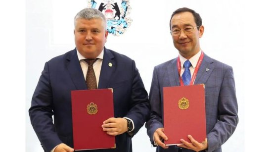 ПМЭФ-2025: Якутия и Новгородская область объединяют усилия в сохранении исторической памяти о Великой Победе