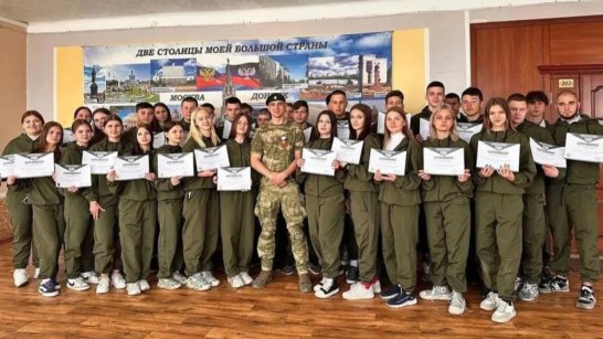 Курсанты Центра "ВОИН" могут использовать до 10 дополнительных баллов к ЕГЭ при поступлении в вузы