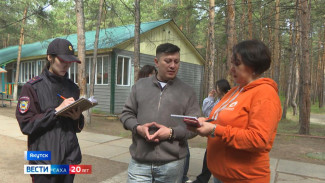"Безопасность детства". В Якутии межведомственная комиссия проводит проверки детских лагерей