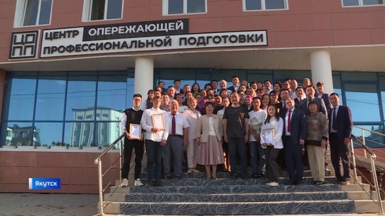 Попечительский совет по развитию движения "Профессионалы" создадут в Якутии