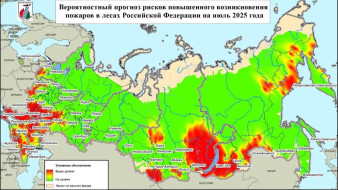 В центральной и восточной частях Якутии прогнозируется высокая пожарная опасность в июле