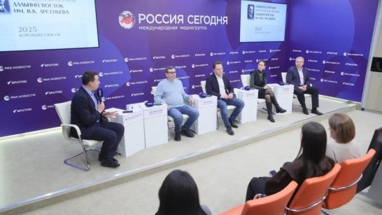 Названы имена финалистов седьмого сезона литературной премии "Дальний Восток" имени Арсеньева