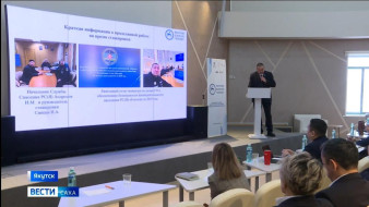 В регионе завершается первый поток программы "Якутия — Земля героев"