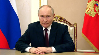 Поздравление Президента Российской Федерации Владимира Путина с Днем сотрудника органов следствия