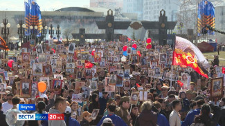 Около 145 тысяч человек приняли участие в акции "Бессмертный полк" в Якутии