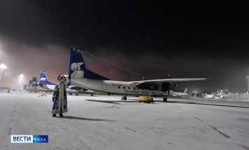 Более 61,5 тонн овощей, фруктов и другой продукции доставили в арктические районы Якутии к Новому году