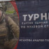 60 участников собрал III-й Открытый республиканский турнир по пулевой стрельбе имени Андрея Исакова