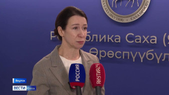 Размер материнского капитала в Якутии проиндексирован на 7,4%