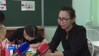 В Якутске открыто отделение сопровождаемого проживания детей и подростков с ментальными нарушениями