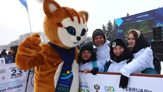 В Кузбасс прибывают волонтёры II зимних МСИ "Дети Азии"