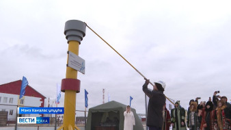 Мэҥэ Хаҥалас улууһун Сыымах нэһилиэгэр гаас кэллэ