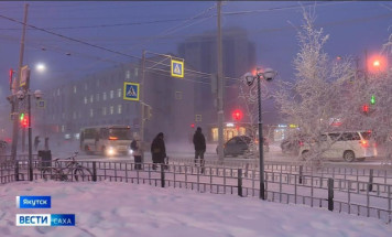 15 декабря актированный день для учащихся 1-8 классов