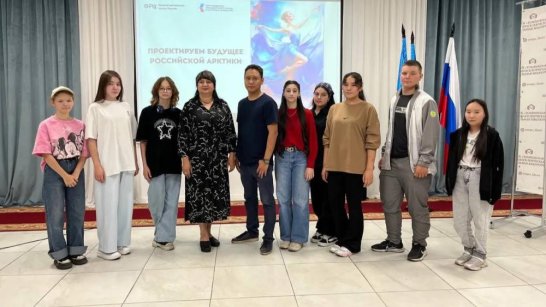 В Томпонском районе прошел проект "Арктическая креативная академия: мост к прошлому – ключ к будущему"