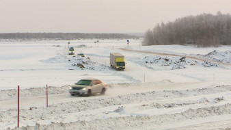 Өссө биир мууһунан айан суола арылынна