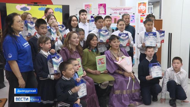 Олоҥхо нууччалыы тылынан