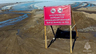 В Олекминском районе закрыли три ледовые переправы