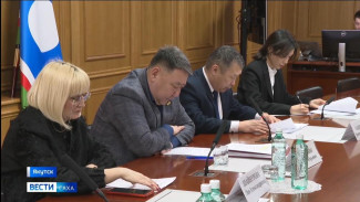 В Якутске состоялось оперативного штаба по вопросам строительства социальных объектов