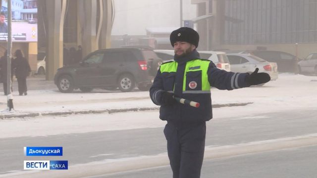 Суол быраабылатын кэһии ыстарааба үрдээтэ