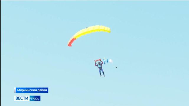 Выпуск "Вести Саха" 16.07.2024 (14:30)
