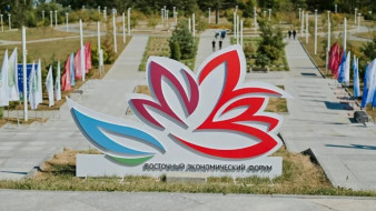 В программу Спортивных игр ВЭФ-2025 войдут соревнования по более чем десяти видам спорта