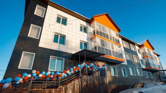 В Якутии 792 семей с 5 и более детьми получили социальную выплату на приобретение жилья